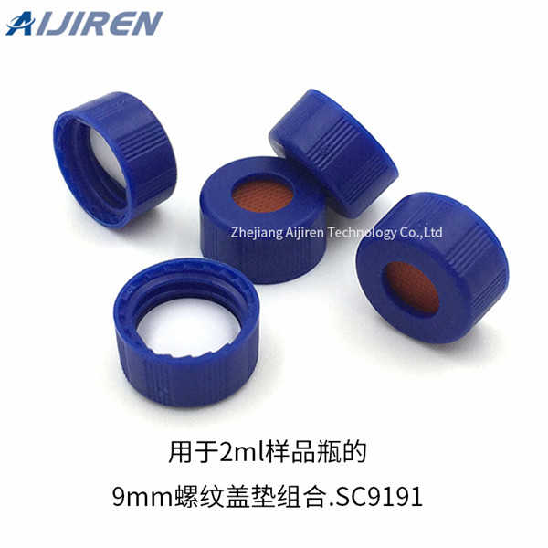 Aijiren Free sample hplc cap supplier